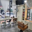제주 미용실 삼화지구 미용실 여기서 펌했는데 진짜 안 상했어요