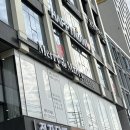메리드메리 | 수원 웨딩 토탈샵 ‘메리드메리’ 본식 드레스 가봉 후기