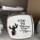 투율공방
