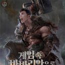 성일메디칼 이미지