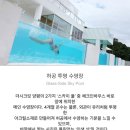 더시크릿하우스2