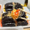 김밥먹는백설공주 이미지