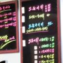 요기당 이미지
