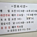 세광치과의원 네이버블로그