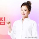 ㈜엔유씨 전자 이미지