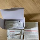 (주)래피젠 | 래피젠 코로나 항원 자가진단 키트 내돈내산후기