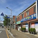 사주학강의 사주강의하는곳 1:1개인지도3개월완성 옥수산장 작명소 철학관 이미지
