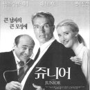 한일시네마2관 이미지