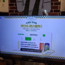 코끼리만두 이미지