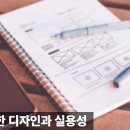 유아미술 이미지