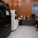 스카이(SKY)덴쳐기공소 | 금천구 가산동 치과 덴트리온 스카이 진료시간 접근성 이용후기