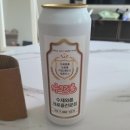 슈크르플 이미지
