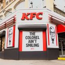 70년만에 로고 바뀐다는 KFC 이미지