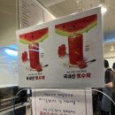 카페게이트(수원권선자이점) 네이버블로그