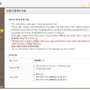 우리부동산중개 이미지