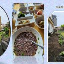 바다목장식당 이미지