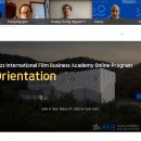 부산온라인학교 이미지