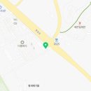 네온중고가전