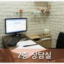 새이치과 이미지