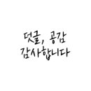 부자농약종묘사 이미지