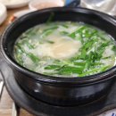 울할매돼지국밥 이미지
