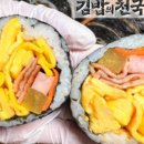 쏘이리