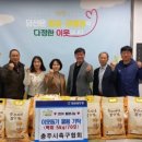 칠금금릉동 행정복지센터 이미지