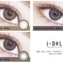 유일렌즈 이미지