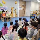 부산진구청어린이집 이미지