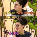 이영자헤어