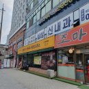 포몬스 | 건대 쌀국수 맛집 포몬스 푸짐한 월남쌈 후기