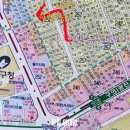 하림공인중개사사무소 이미지