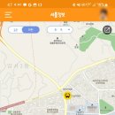 아발론랭콘잉글리쉬학원