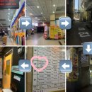 오르치그로치 이미지