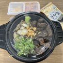 온도센터원
