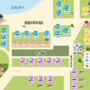 탑정호가 이미지