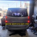 동일카모터스 이미지