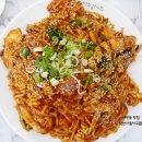 착한아들아구찜 이미지