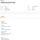 흥산농장 이미지