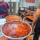㈜아이러브서울투어 | 🌶️ 신당동 떡볶이 격전지, 마복림 vs 아이러브 vs 할먼네 vs 우정?승자는 바로 여기!광고아님 내돈내산