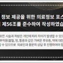 서면아이성형외과의원 이미지