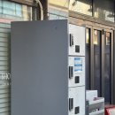 진성세탁 이미지