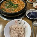 서외오거리곱창