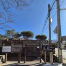 큰가내마을 이미지