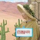 D-4 | 눈썹문신제거레이저 1회차 내돈내산 후기 (D+4~D+11)