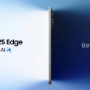 엣지코코 이미지