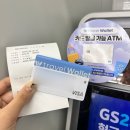 바이오모텔 | EP. 26 인생 첫 해외여행, 24년 12월의 후쿠오카 3박 4일 🇯🇵