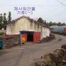 남원읍-69 이미지