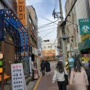 메인헤어 - 남구 | 메인헤어