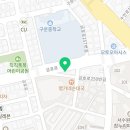 금평 보금자리 애견미용텔 이미지